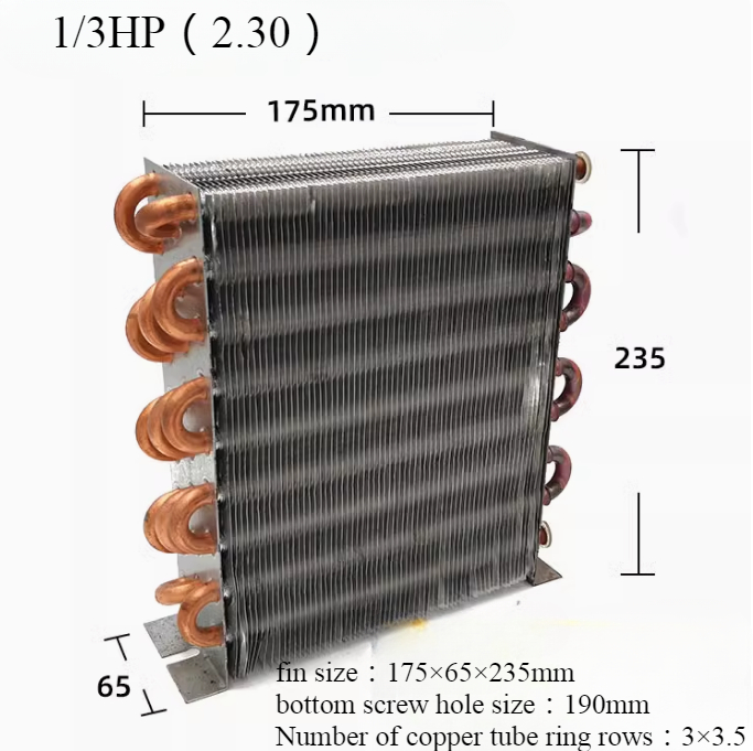 175X65X235mm Copper tube aluminum fin heat exchanger condenser coil Air/water-cooled freezer Aluminum sink Fin radiator refrigeration system