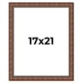 thumbnail image 1 of 17x21 Dark Brown Bamboo Real Wood Picture Frame Width 1.5 inches | Interior Frame Depth 0.5 inches, 1 of 8
