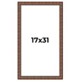thumbnail image 1 of 17x31 Dark Brown Bamboo Real Wood Picture Frame Width 1.5 inches | Interior Frame Depth 0.5 inches, 1 of 8