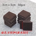 thumbnail image 1 of 18-128 PCS Felt Chair Leg Pads 5mm Thick  Floor Scratch Protector Mat Mute Non-slip Self Adhesive DIY Furniture Accessories, 1 of 10