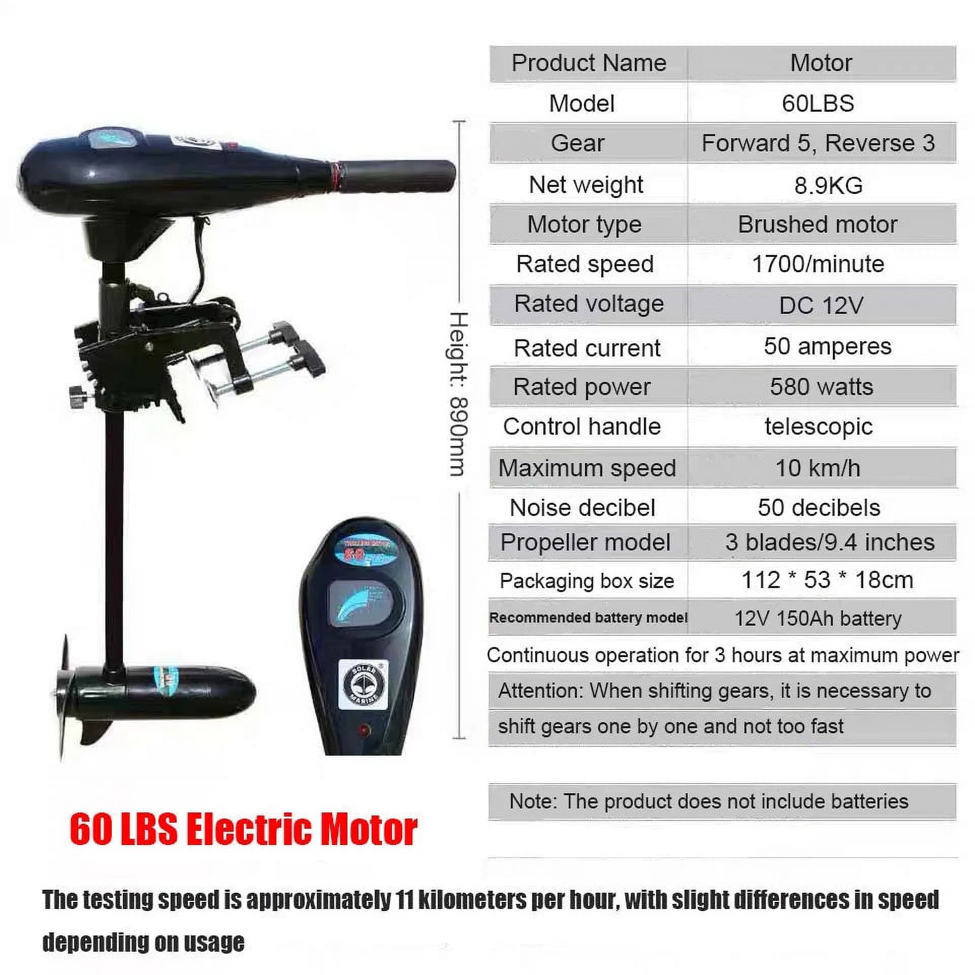 18/28/40/50/60 LBS 12V Electric Trolling Motor 260W Outboard Boat