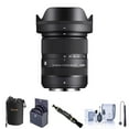 thumbnail image 1 of 18-50mm f/2.8 DC DN Contemporary Lens for Fujifilm X Bundle with 55mm Filter Kit, Lens Pouch, Lens Cleaner, Cleaning Kit, Lens Cap Tether, 1 of 9