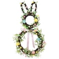 thumbnail image 1 of 18" Easter Bunny Wreath – Small Bunny Shape Wreath with Green Berry and Egg Decorations, Front Door Easter Decor, Spring Wreaths for Home and Porch, 1 of 12