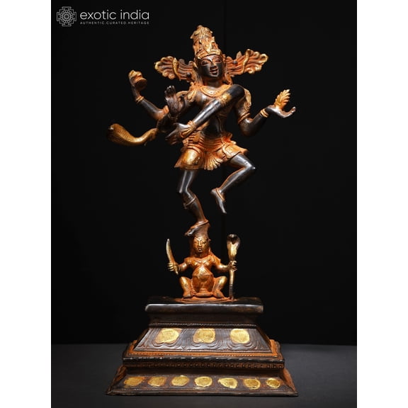 18" Nataraja (Dancing Lord Shiva) | Brass Statue | Cosmic Dance