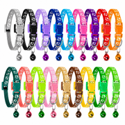 POITVD 18 Pack Adjustable Puppy ID Collars with Bells, Soft Nylon Paw Print Whelping Collars for Kittens, Cats and Small Dogs, 8.3–13.2 Inch, Assorted Colors