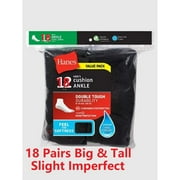 18 Pairs Hanes Men's BIG & TALL Cushion Ankle socks "SLIGHTLY-IMPERFECT" (BLACK ; 18 Pairs)