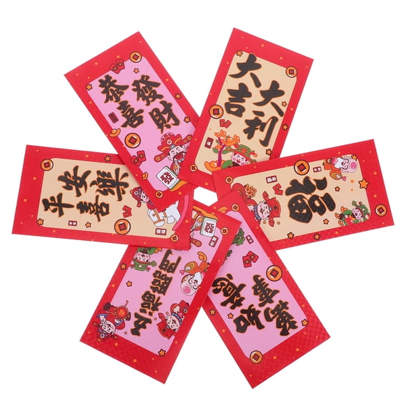 WRISTBIQUE Red Money Envelopes Hong Bao Coin Red Paper Lucky Money Pockets For Weddings 18pcs