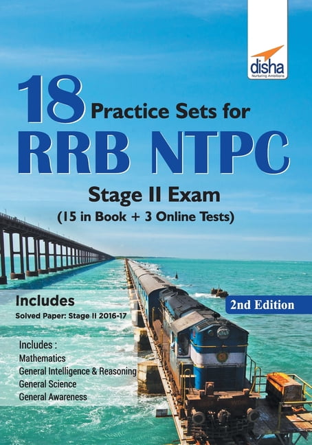 Erb Practice Test
