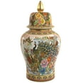 thumbnail image 1 of Red Lantern 18" Satsuma Peacock Porcelain Temple Jar, 1 of 7