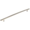 thumbnail image 1 of 18 in. Cyprus Center-To-Center Appliance Pull, Polished Nickel, 1 of 1