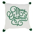 thumbnail image 1 of 18 in. Merry Christmas Square Down Filled Throw Pillow, White, 1 of 1