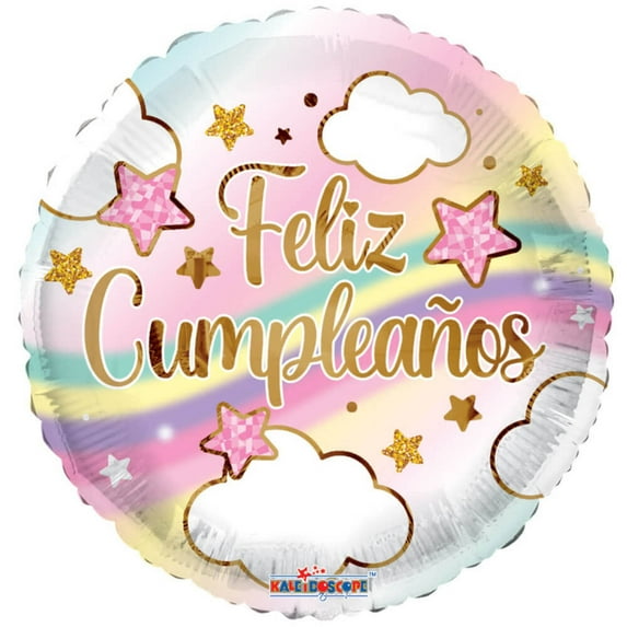 18 inch Kaleidoscope Cumple Nubes Y Arcoiris Foil Mylar Balloon - Party Supplies Decorations