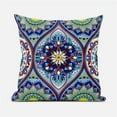 thumbnail image 1 of 18 x 18 in. Bohemian Mandala Vector Suede Blown & Closed Pillow - Multi Color, 1 of 1