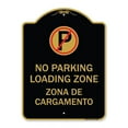 thumbnail image 1 of 18 x 24 in. Designer Series Sign - Loading Zone Zona De Cargamento with No Parking Symbol, Black & Gold, 1 of 1