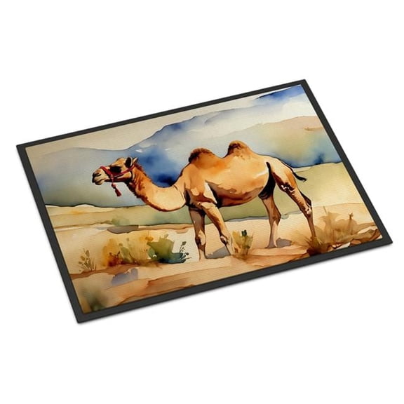 18 x 27 in. Camel Doormat
