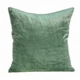 thumbnail image 1 of 18" x 7" x 18" Transitional Green Solid Pillow Cover With Poly Insert, 1 of 5