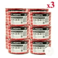 thumbnail image 1 of 1800 Pack Ridata CD-R 52X 700MB 80Min White Inkjet Hub Printable Blank Media Recordable Disc, 1 of 2