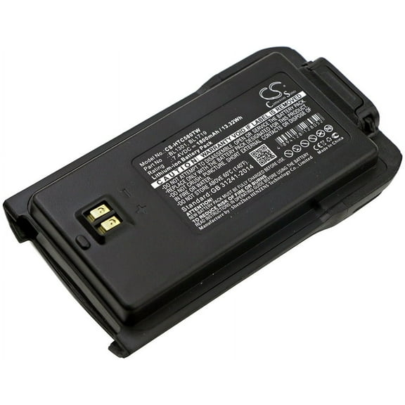1800mAh HYT BL1301 BL1719 Battery for TC-580 TC-500S TC-446S TC-560 TC-518 TC-518U TC-585 TC-518V