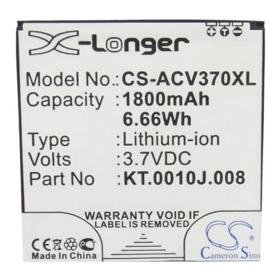 1800mAh JD-201212-JLQU-C11M-003 KT.0010J.008 Battery for Acer Liquid E2 Dou Liquid E2 V370