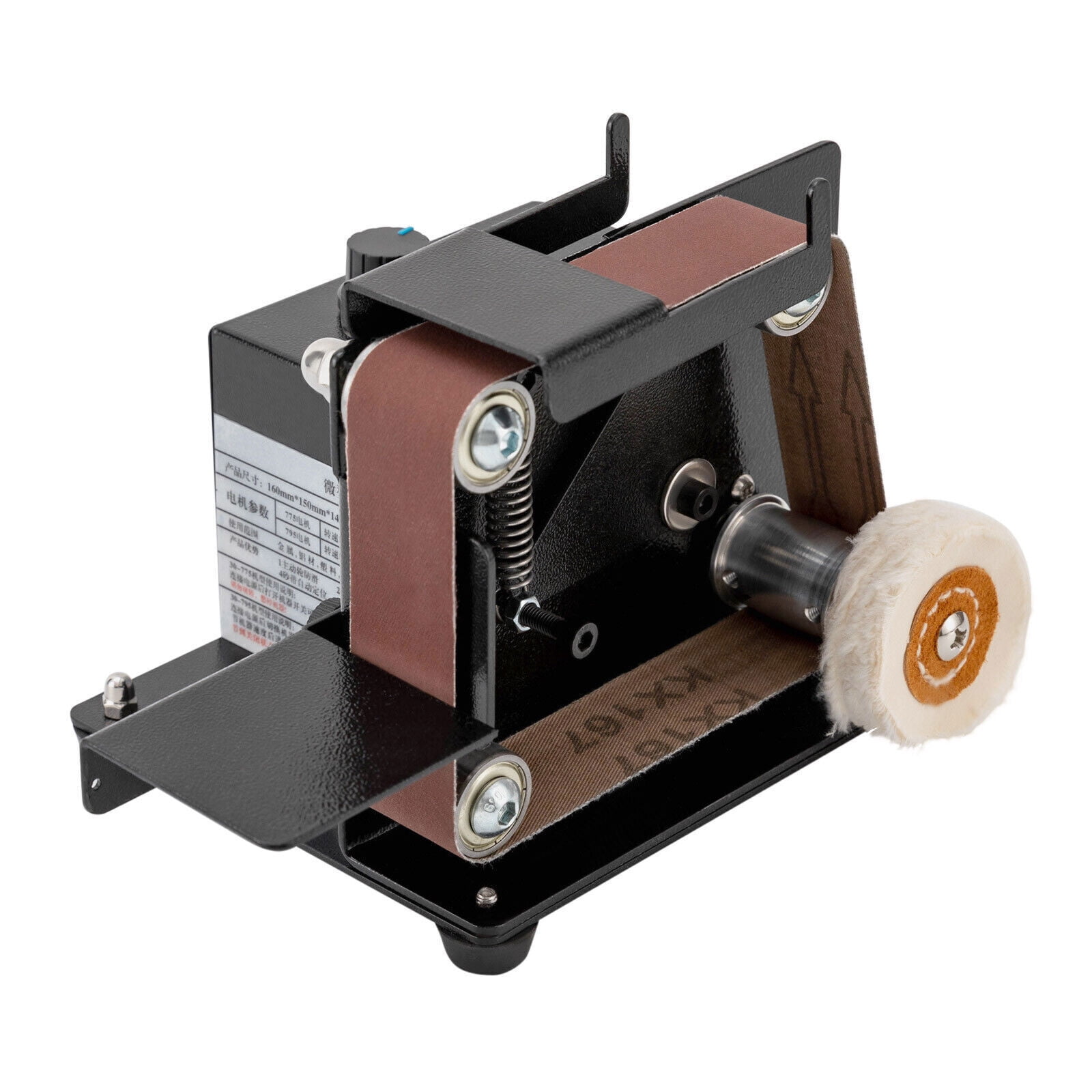 180W Electric Polishing Grinding Machine for Wood Metal Knife with 10X Abrasive Belt - SDJ-795