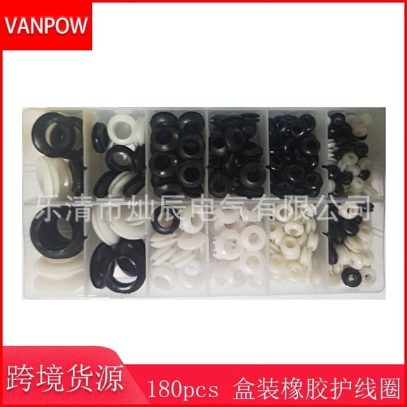 180pcs Rubber Grommets Rubber Sealing Grommet Kit Rubber Grommets Replacement for Ceiling Fan