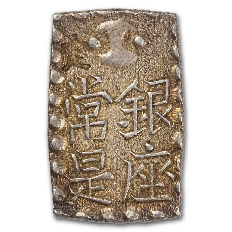 1829-1837) Japan Silver 1 Shu 1/16 Ryo Emperor Ninko XF