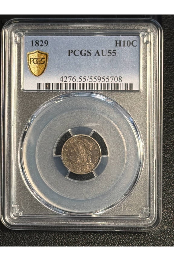 1829 Capped Bust Half Dime PCGS AU-55