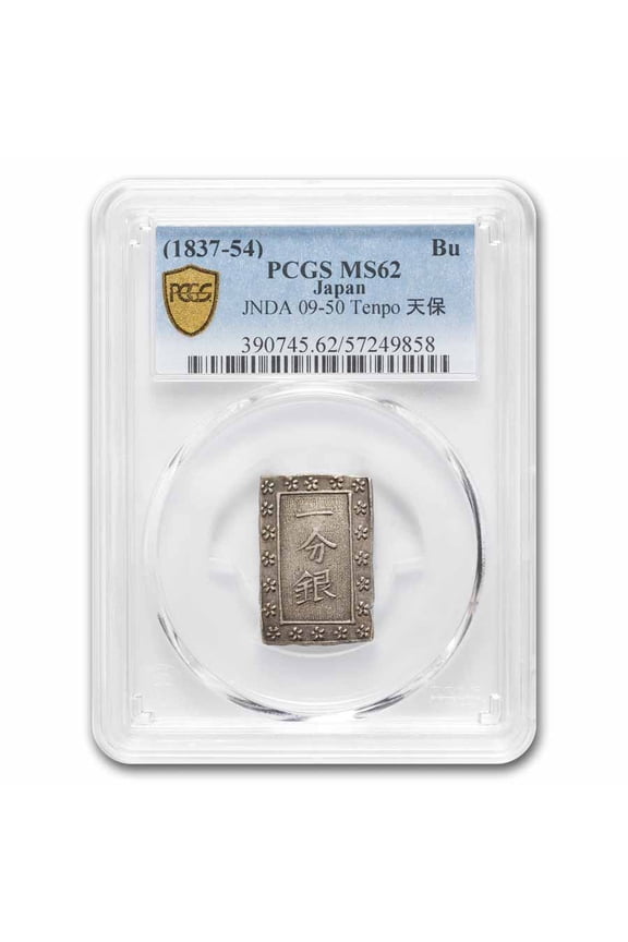 (1837-1854) Japan Silver 1 Bu (Tenpo Ichibugin) MS-62 PCGS