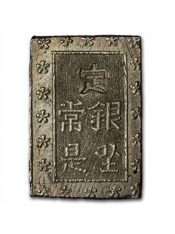 (1837-1869) Japan Tokugawa Shogunate Silver 1 Bu (Ichibugin) XF