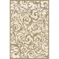 thumbnail image 1 of 1845-0034-IVORY Pisa Round Ivory Contemporary Turkey Area Rug, 5 ft. 3 in., 1 of 2