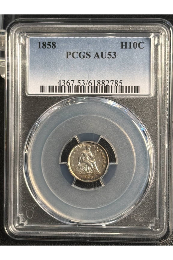 1858 Liberty Seated Half Dime PCGS AU-53