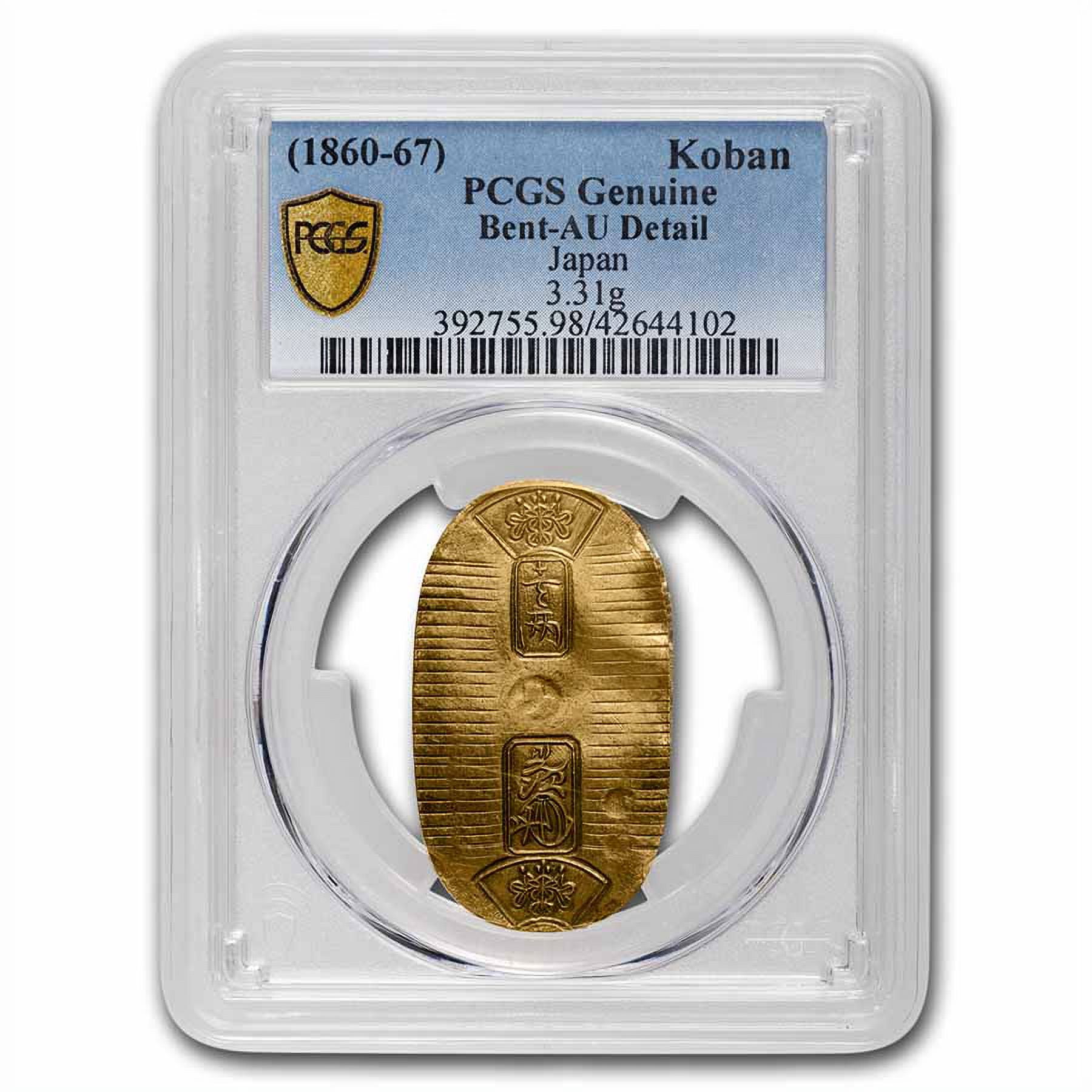 1860-67) Japan Man'en Era Gold Koban AU Details PCGS - Walmart.com