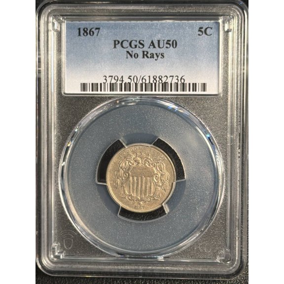 1867 Shield Nickel PCGS AU-50 No Rays