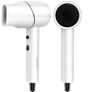 1875W Hair Dryer, Jungle Wave Negative Ion Blow Dryer, Powerful Fast Hairdryer, Gift for Men Women, White