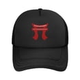 thumbnail image 1 of 187th Rakkasan Tori Solid Color Lightweight Adult Mesh Baseball Cap, 1 of 7