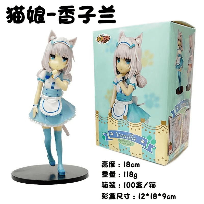 Figurine Anime Nekopara Chocolat Et Vanilla - Décoration, Jouet, Cadeau Nouveau