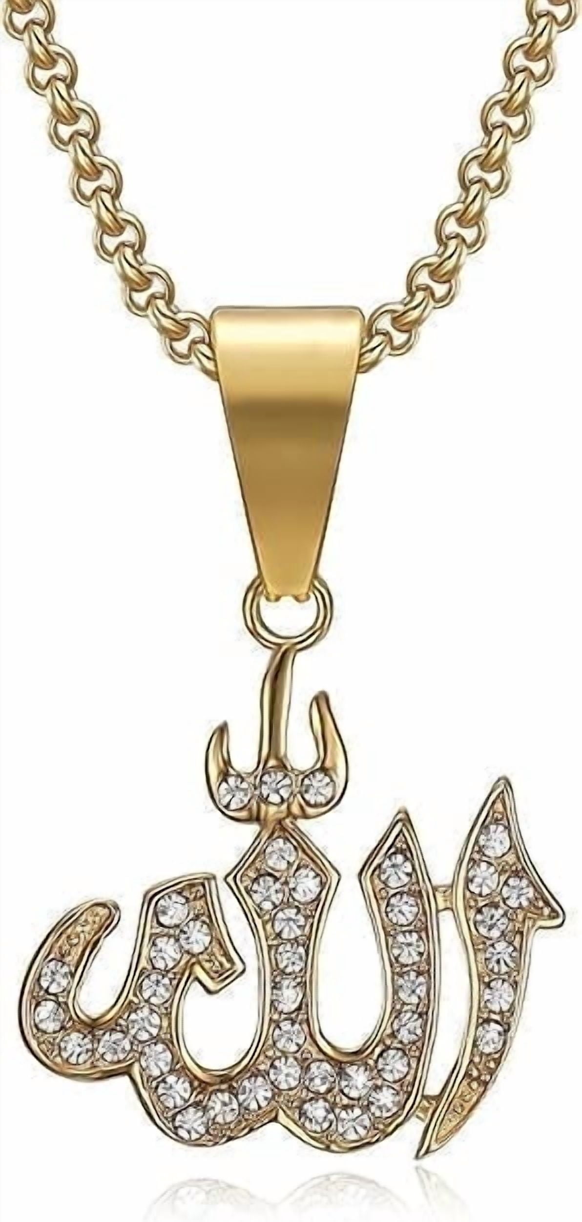 18K Gold Plated Islam Allah Arab Muslim Pendant Stainless Steel ...