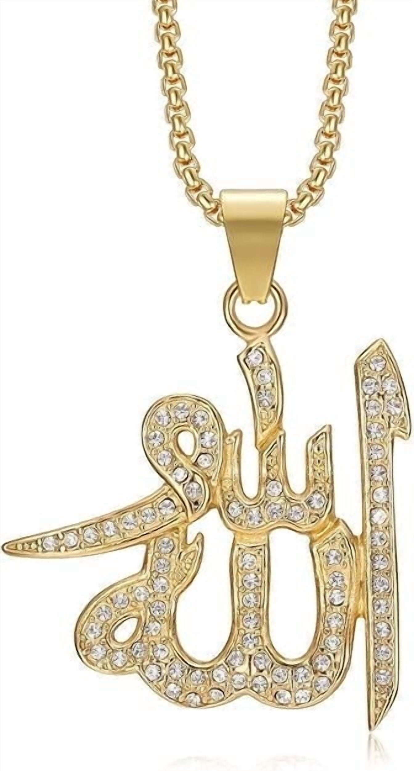 18K Gold Plated Islam Allah Arab Muslim Pendant Stainless Steel ...