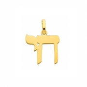 18K Solid Yellow Gold Chai Pendant