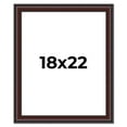 thumbnail image 1 of 18x22 Frame Brown Round Mahogany Solid Wood Picture Frame | 1.625 Inch Moulding Width | with UV, 1 of 8