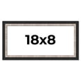 thumbnail image 1 of 18x8 Frame Silver Real Wood Picture Frame Width 1.25 Inches | Interior Frame Depth 0.75 Inches |, 1 of 8
