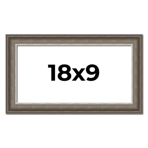 18x9 Frame Brown Solid Wood Picture Frame | 1.75 Inch Moulding Width | Austin Frame Complete with