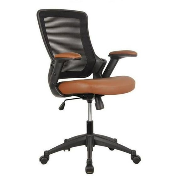 19-23.5 in. Mid-Back Mesh Task Office Chair with Height Adjustable Arms, Brown