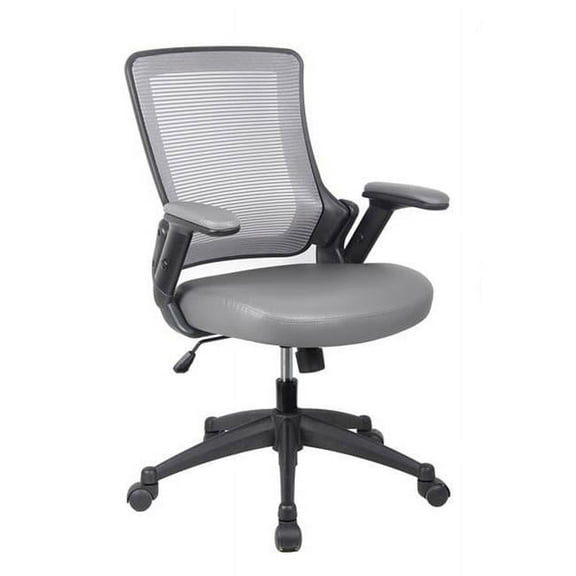 19-23.5 in. Mid-Back Mesh Task Office Chair with Height Adjustable Arms, Gray