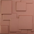 thumbnail image 1 of 19 5/8"W x 19 5/8"H Gomez EnduraWall Decorative 3D Wall Panel, Universal Pearl Metallic Champagne Pink (Covers 2.67 Sq. Ft.), 1 of 6