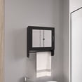 thumbnail image 1 of 19.7" High Storage Solution | Hold Toiletries and Kitchen Goods | Stylish Design for Modern Spaces, 1 of 2