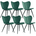 thumbnail image 1 of 19 Inch Velvet Kitchen Chair, Dining Chair with Black Metal Legs, Simple Bar Stool Upholstered Dining Chairs, Accent Desk Chair Dining Room, Kitchen, Vanity, Living Room(Dark Green,Set of 6), 1 of 9