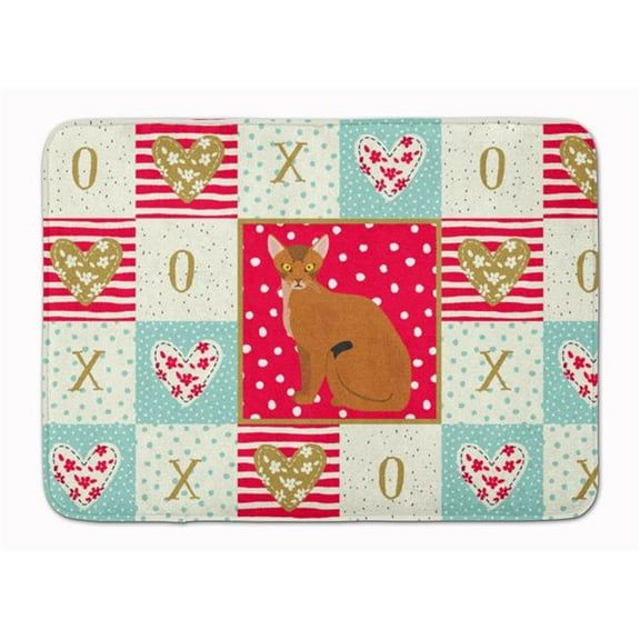 19 x 27 in. Abyssinian Cat Love Machine Washable Memory Foam Mat