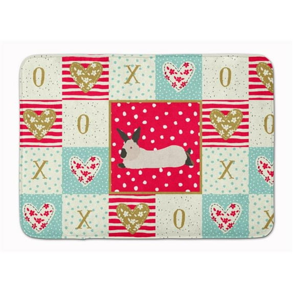 19 x 27 in. California White Rabbit Love Machine Washable Memory Foam Mat