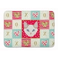 thumbnail image 1 of 19 x 27 in. Korean Bobtail Cat Love Machine Washable Memory Foam Mat, 1 of 1